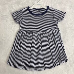 Hudson Baby Navy and White Striped Casual Dress